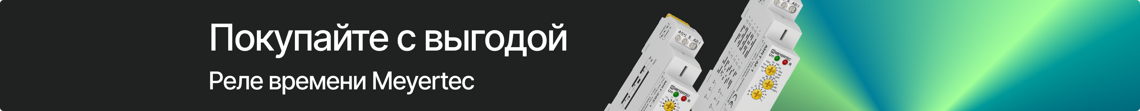 Alt text 6